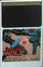 Operation Wolf (Japan) Screenshot 3